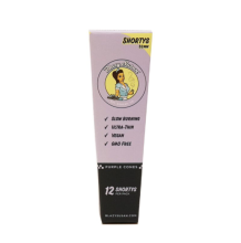 Blazy Susan | Shorty's Purple Cones